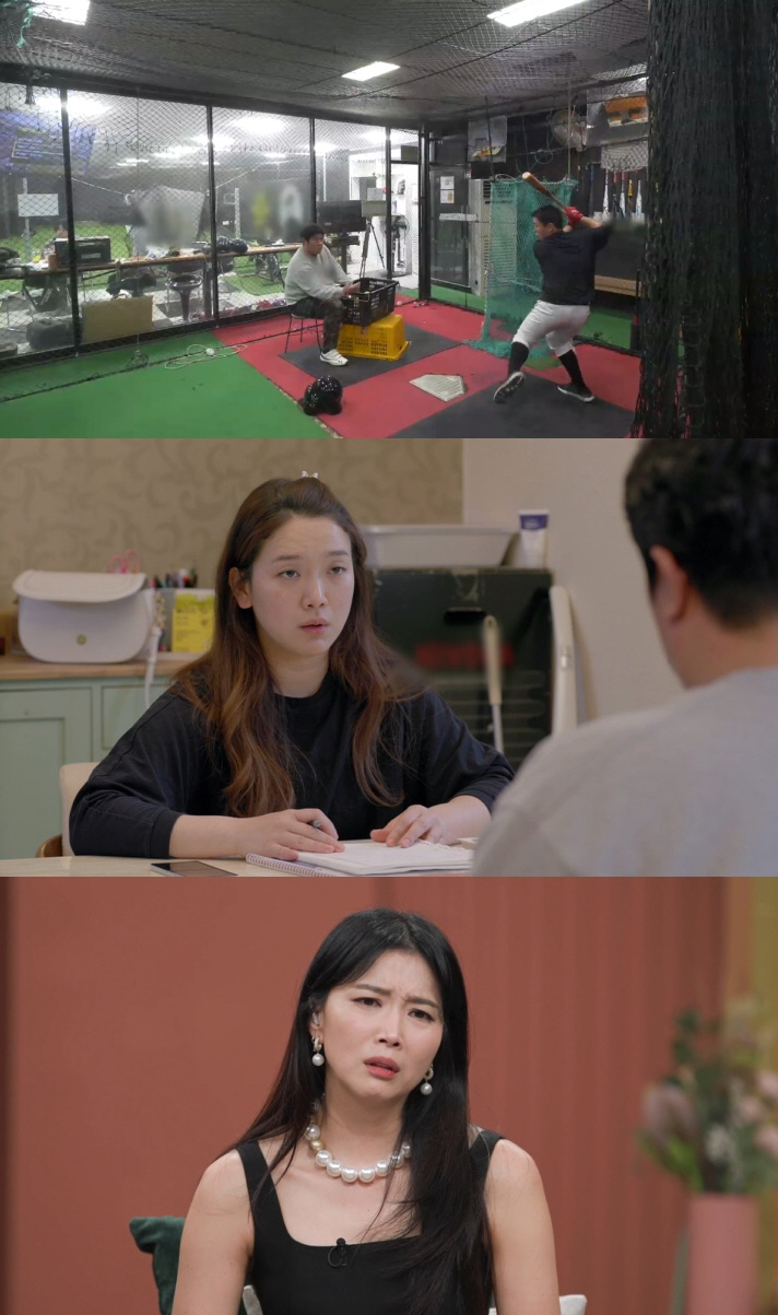 최준석야구교실 이미지