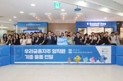 우리스토어 이미지