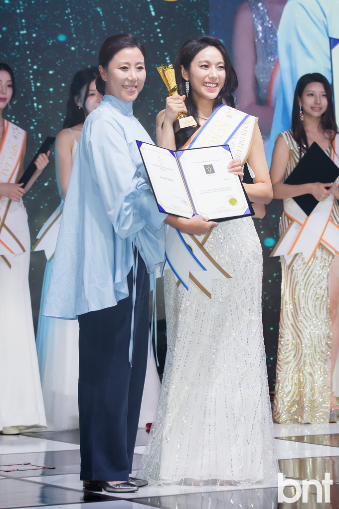 연이슈퍼 이미지