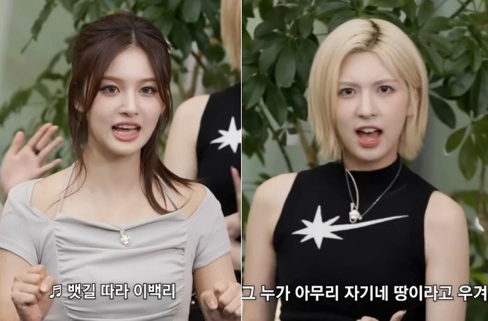 우리엔터테인 이미지