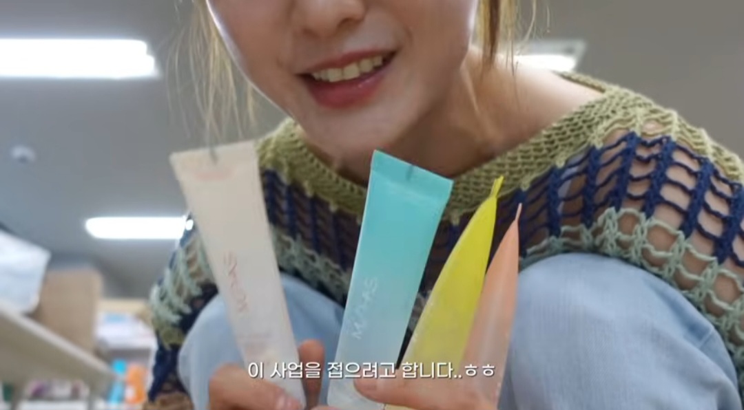 인생극장 이미지