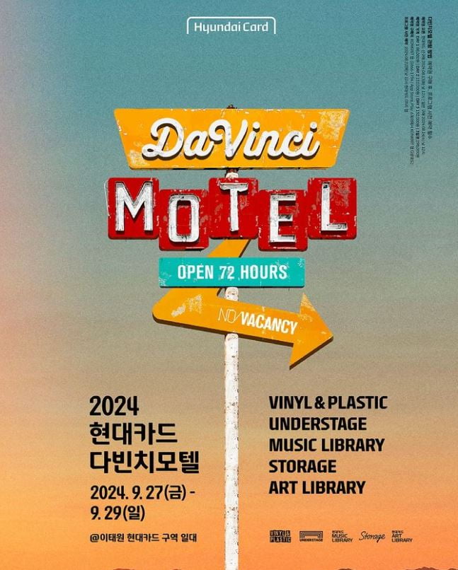 지성테크주 이미지