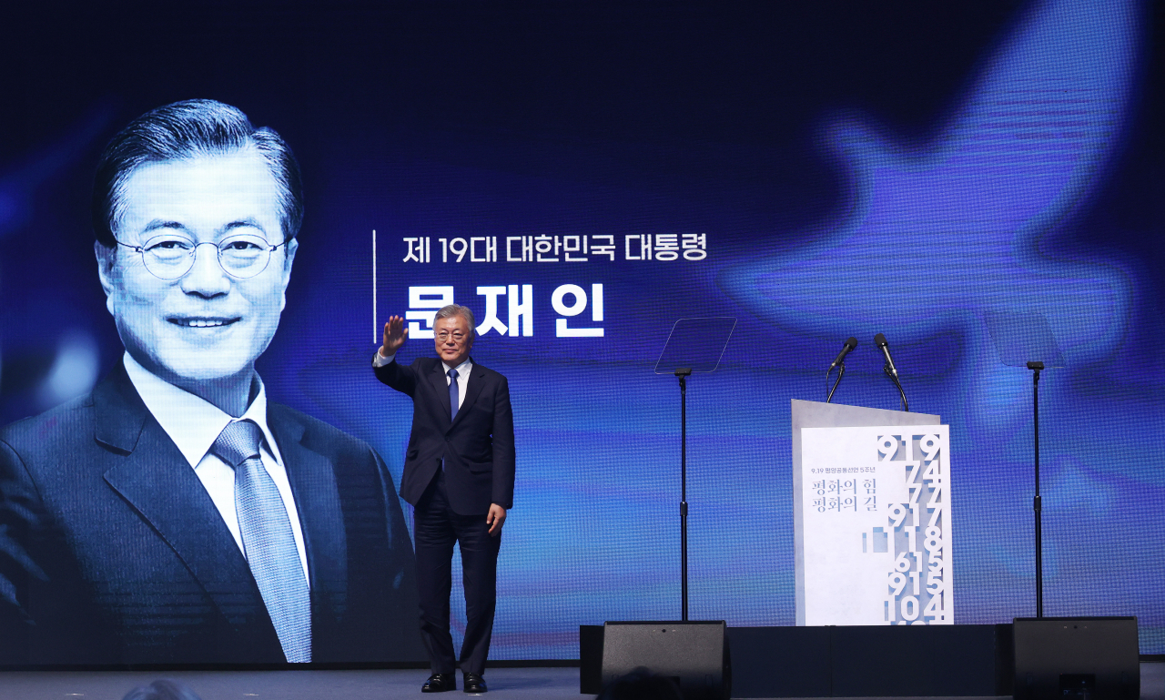 Probe 이미지
