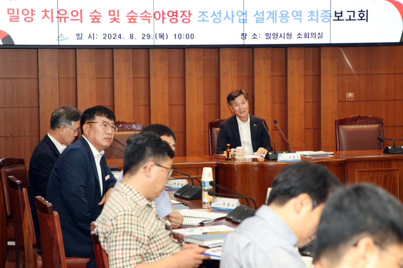 원익건축사사무소 이미지