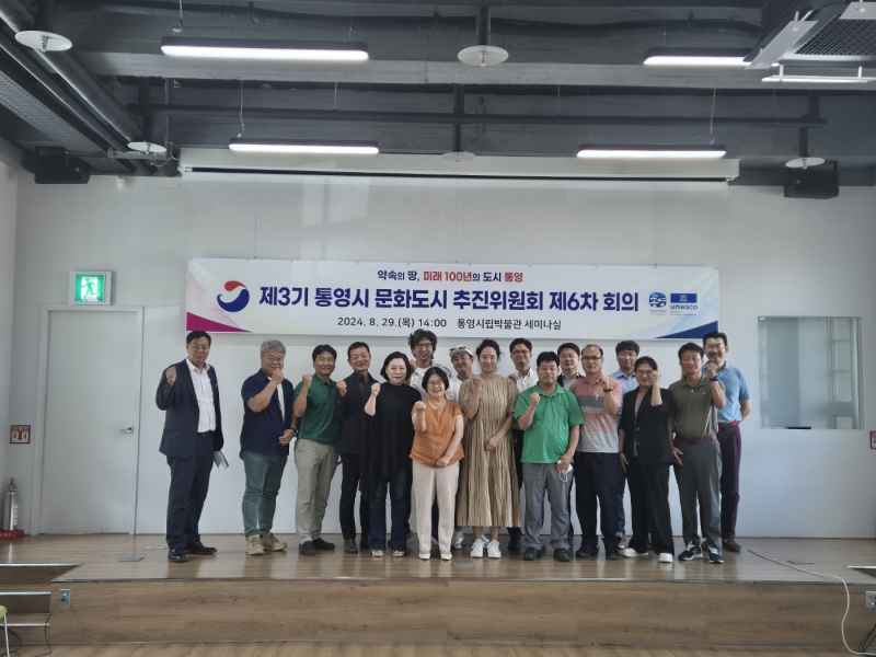 고성공룡이벤트 이미지