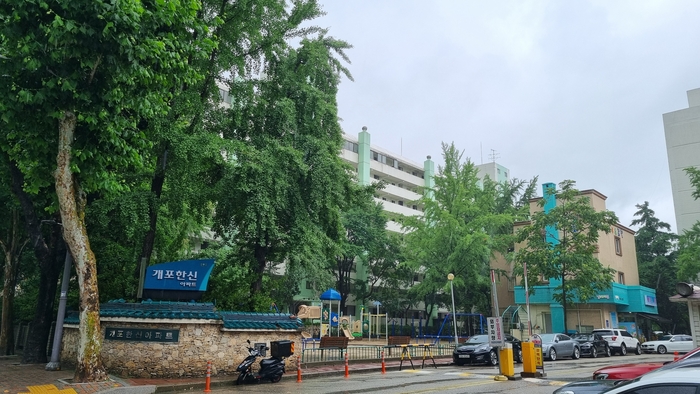 한신이앤씨 이미지