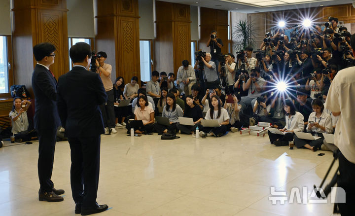 시선집중 이미지