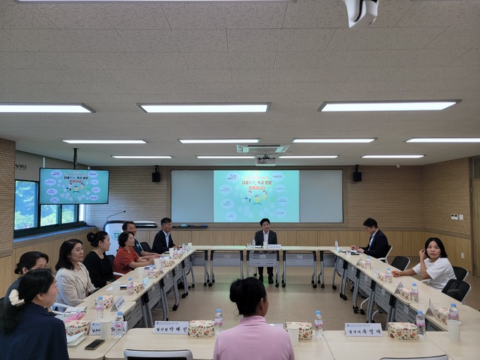 전라남도교육청학생교육원 이미지