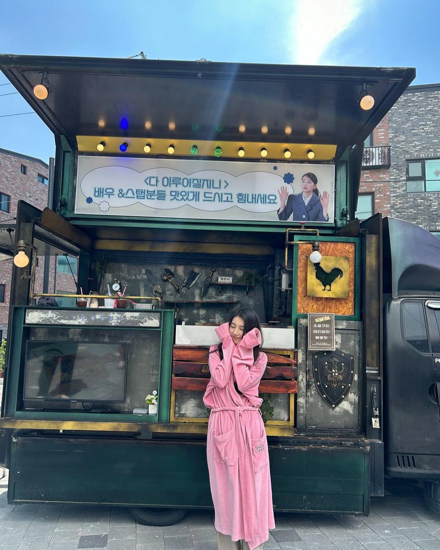 스윗제니 이미지