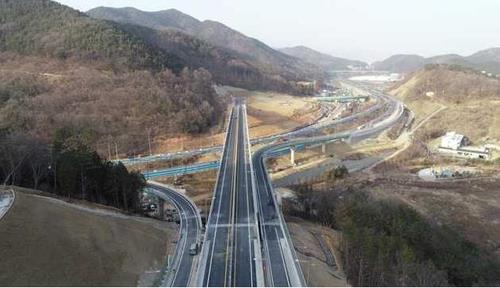 마산건설 이미지
