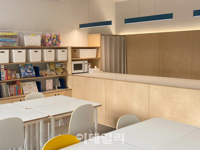 아세권 이미지