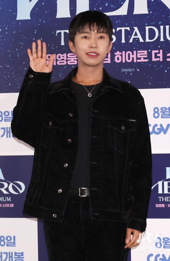 소나기 엔터 이미지
