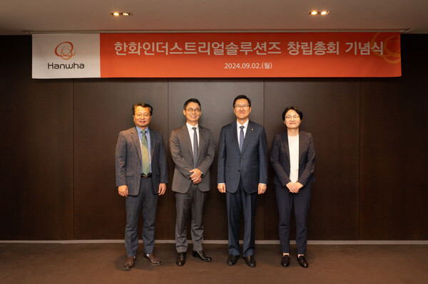 열고 이미지
