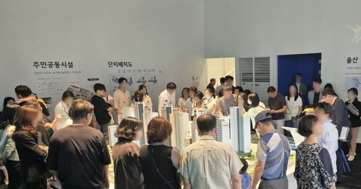 하늘채 이미지