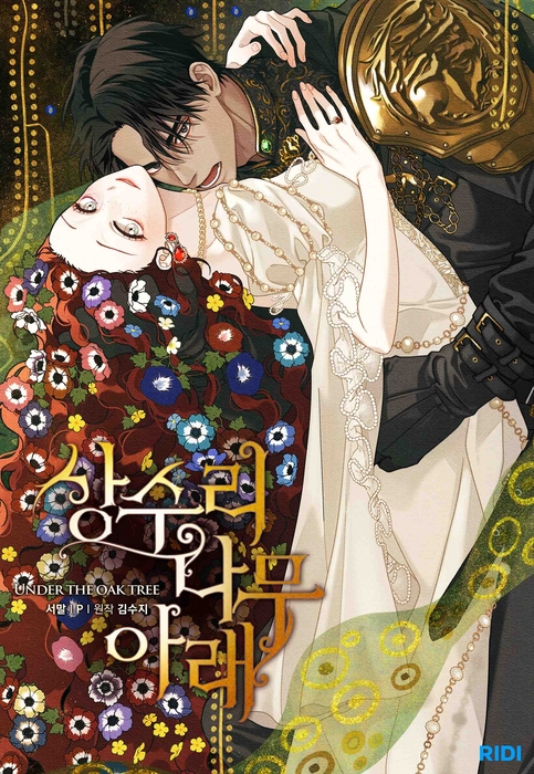 아래 이미지