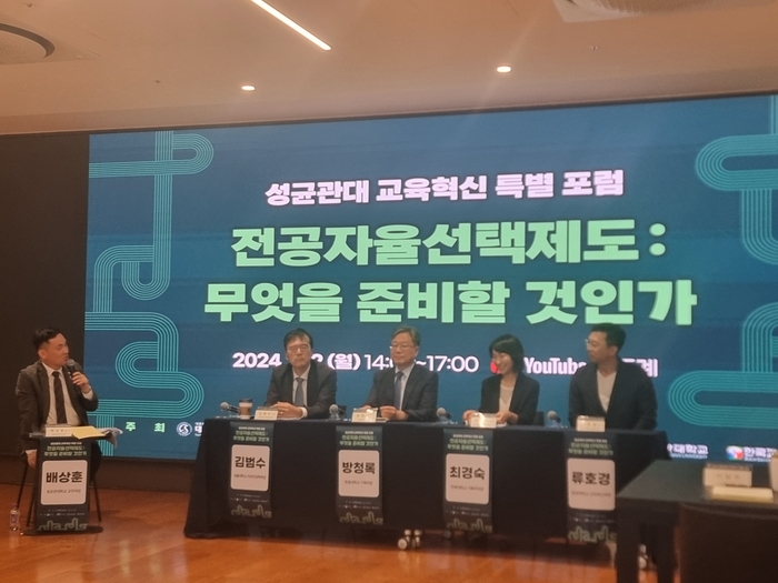 인터에듀 이미지