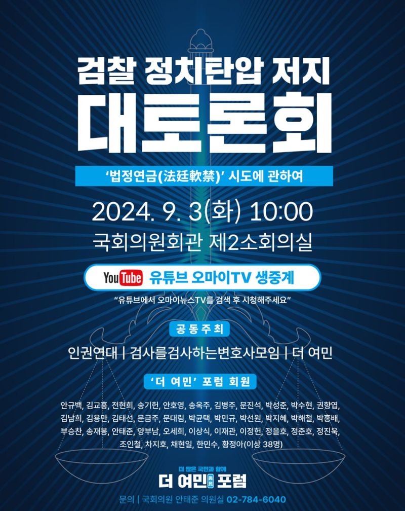 여민 이미지
