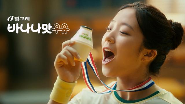 스무살 이미지