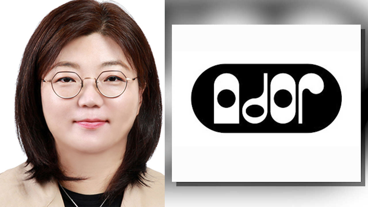 어도어 이미지