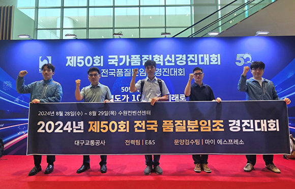 모터카팩토리 이미지