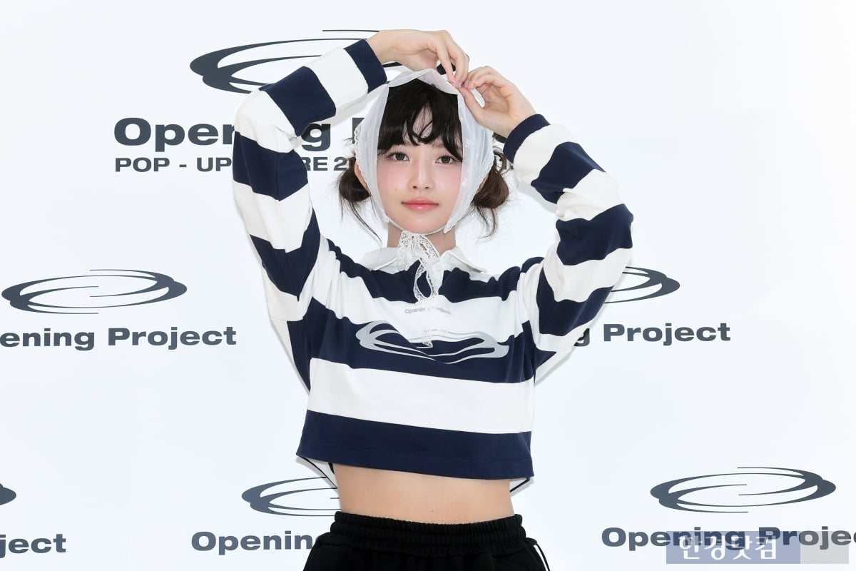 포토아이브 이미지