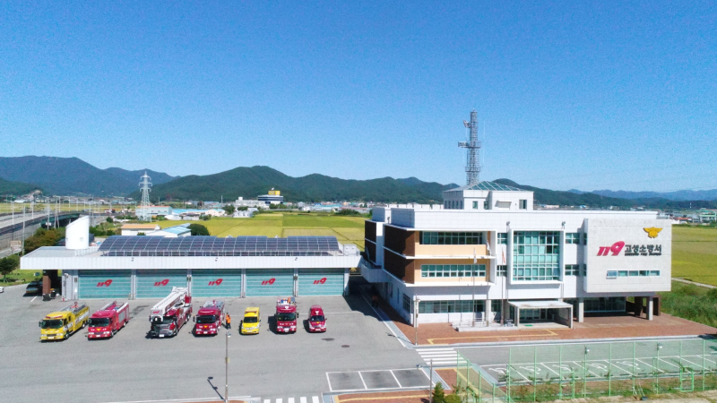 고성소방서장 이미지