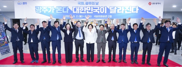 머리 물들이는 날 이미지
