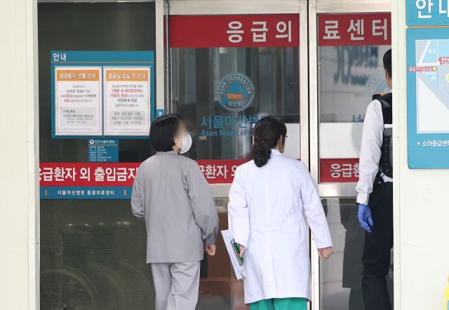 하시라 이미지