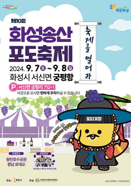 싸고 이미지