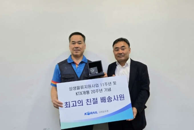 친절유통 이미지