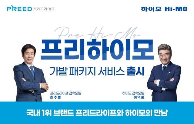 라이프 이미지