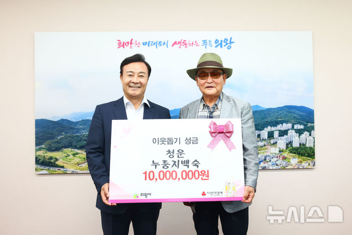 청운누룽지백숙 이미지