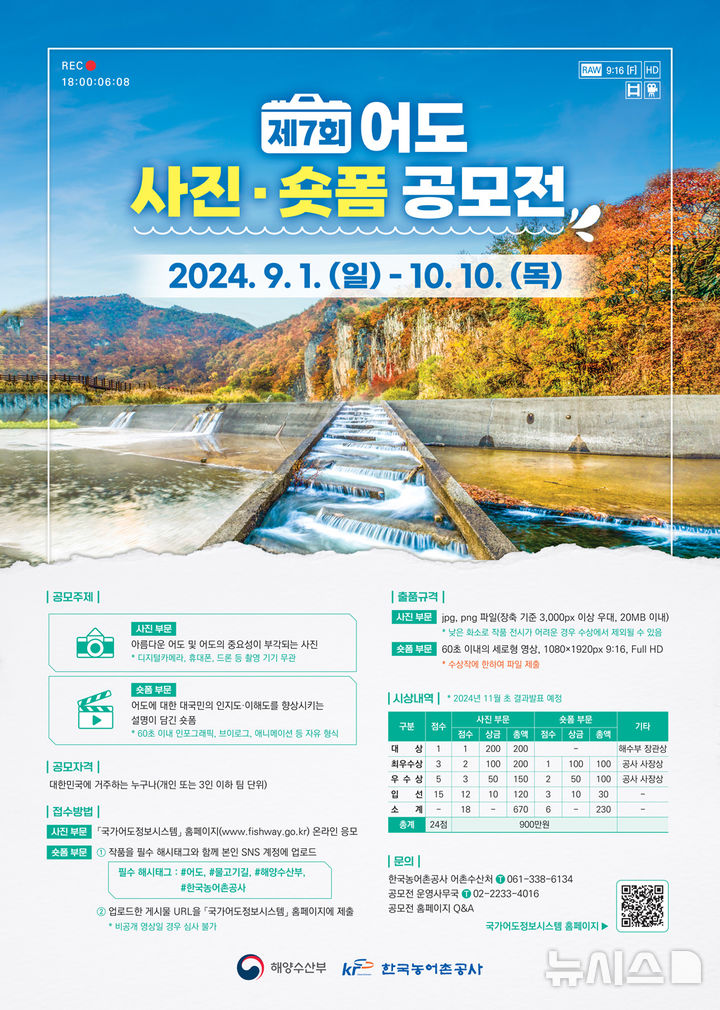 어도 이미지