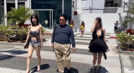 날씬 이미지