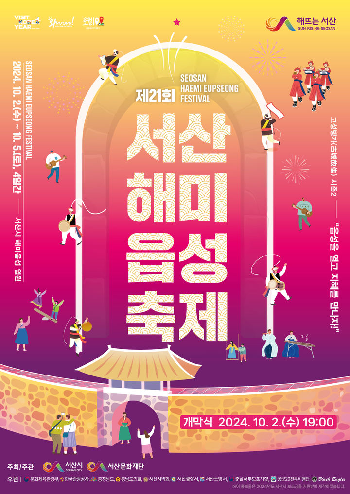 솔숲미디어 이미지