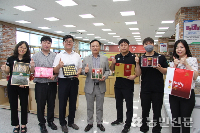 동경기인삼농협 이천인삼판매센터 이미지