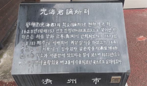 나라수산 이미지