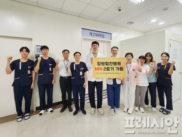 힘찬 이미지