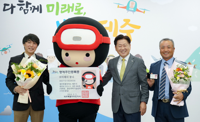 해녀랑 이미지