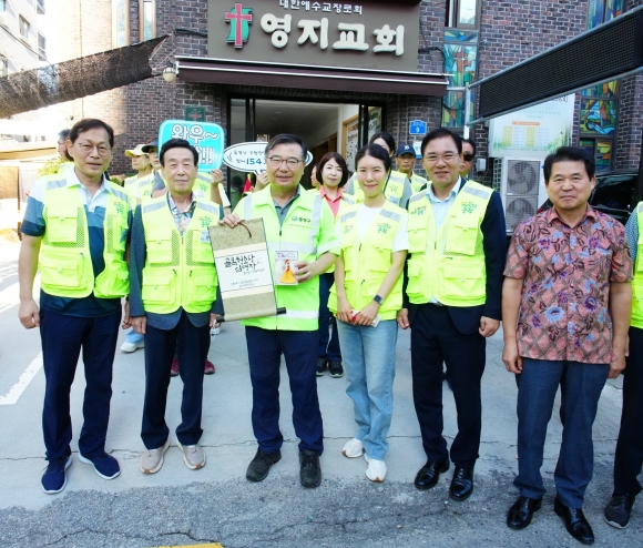 청소왕 이미지