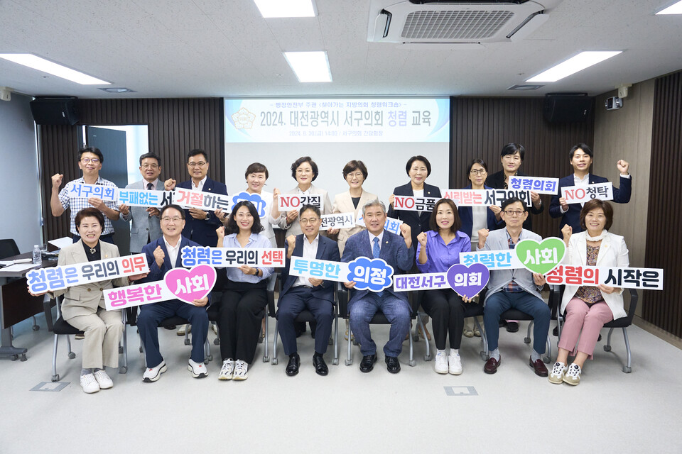 철도공익복지재단 이미지