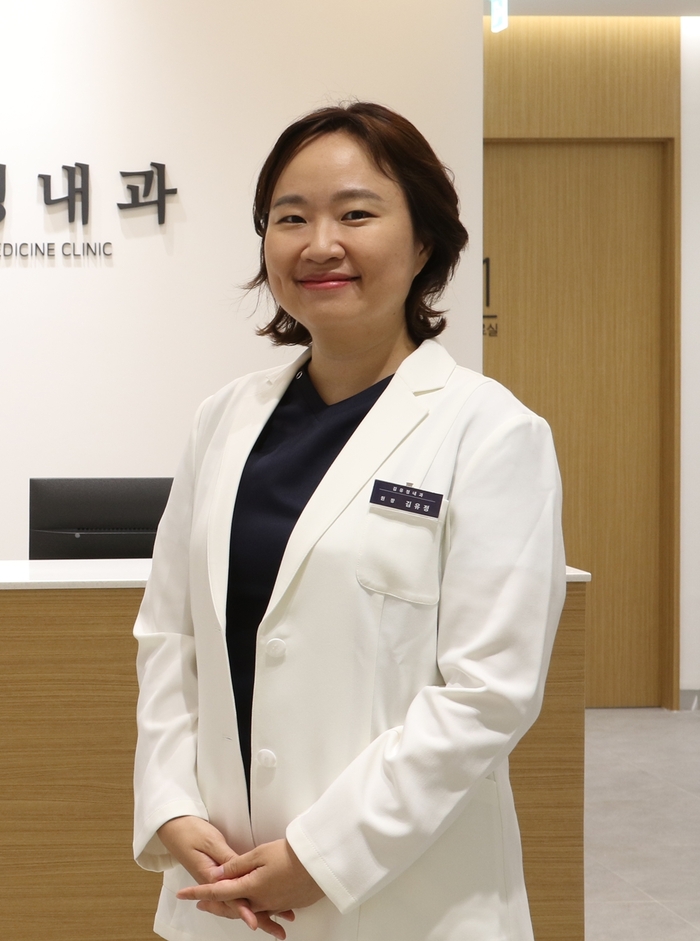 김유정내과의원 이미지