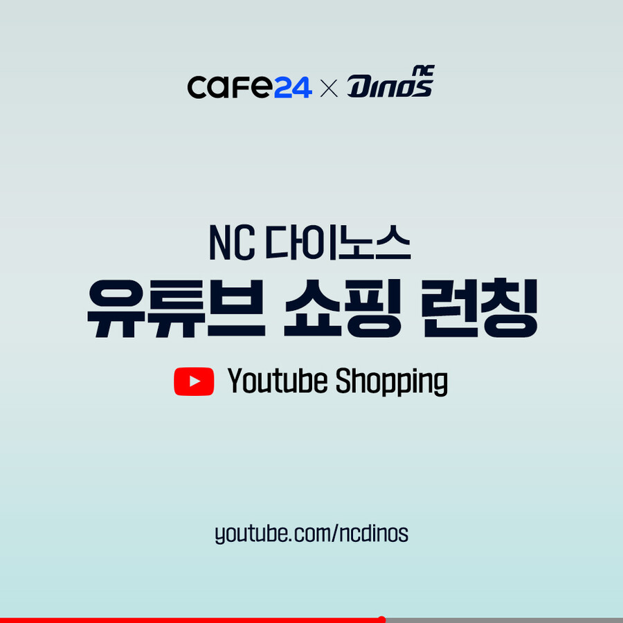 카페산다 이미지