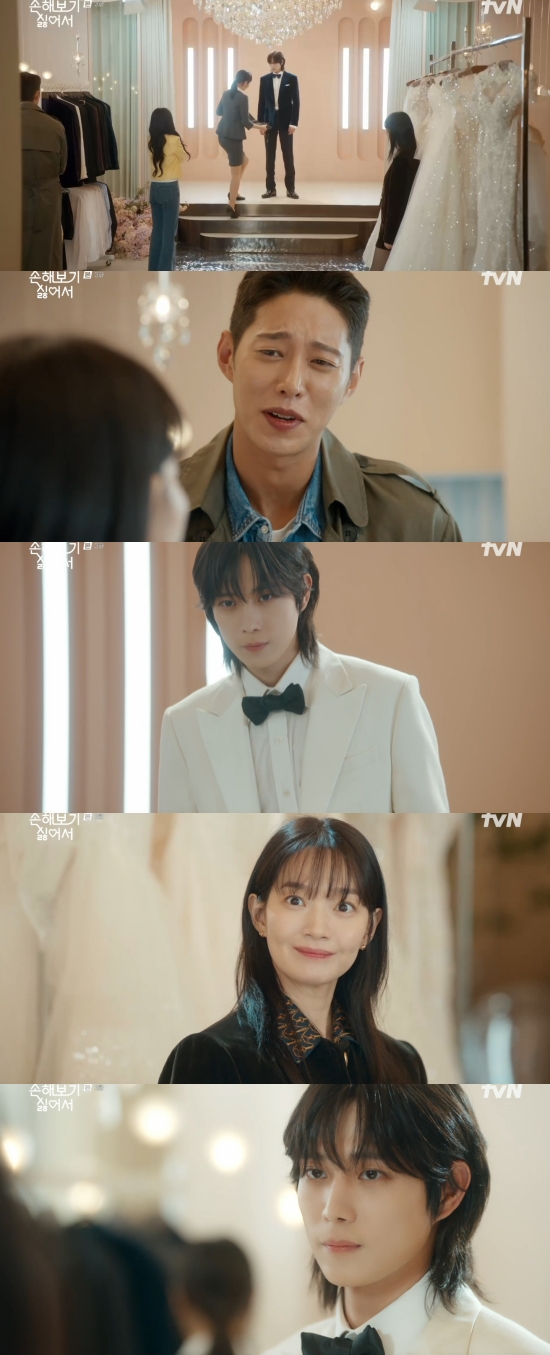 이린헤어 이미지