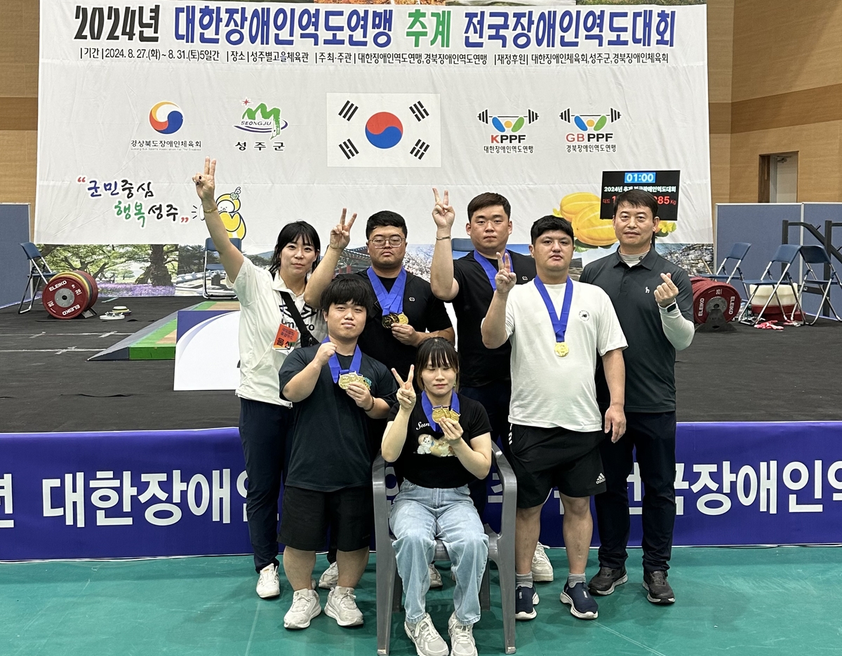 도단도단 이미지