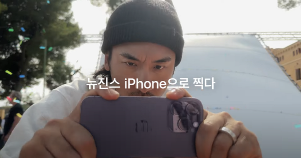 진실공방 이미지