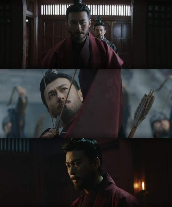 왕후 이미지