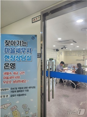 금정 이미지