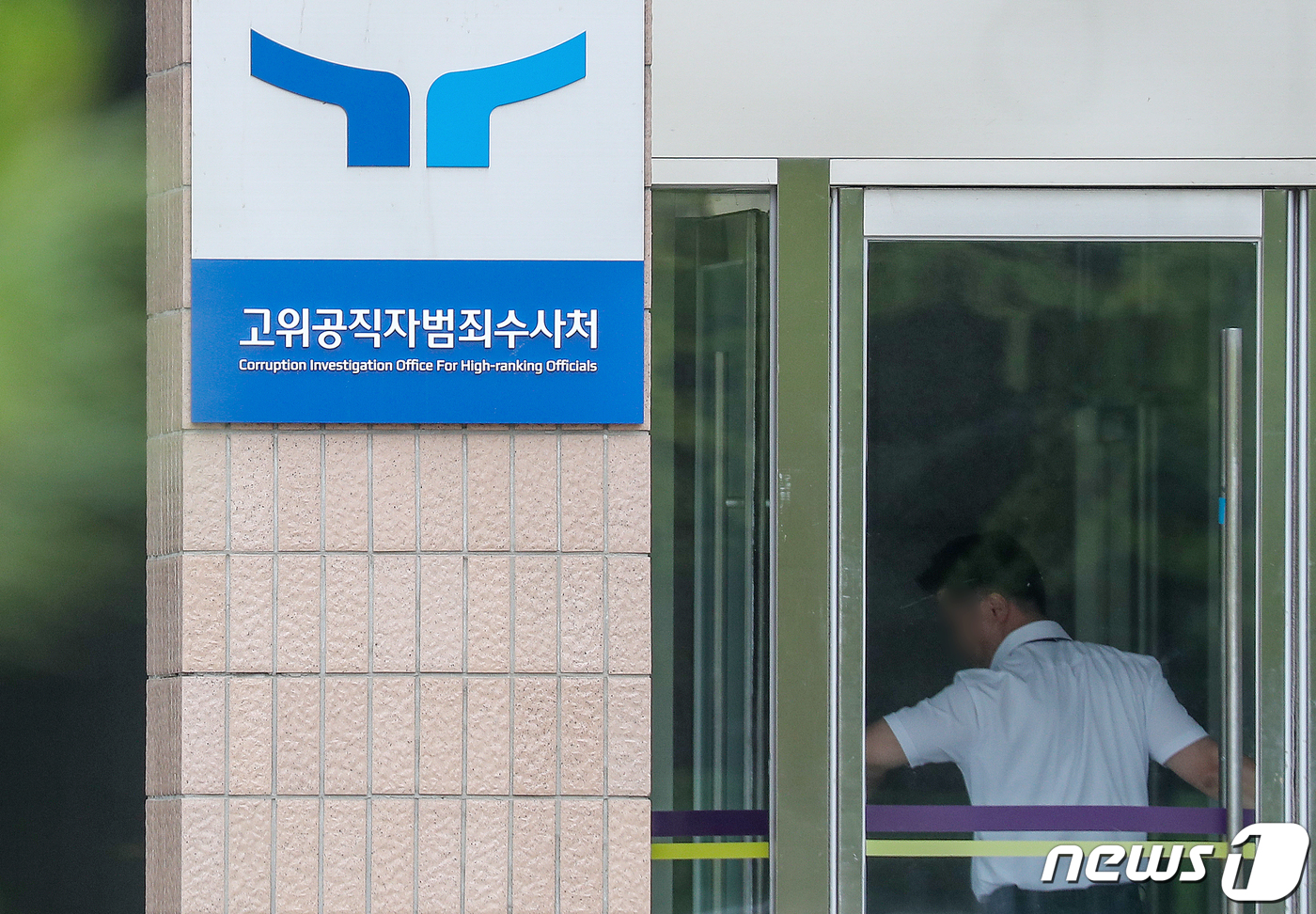 해병인력 이미지