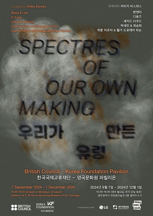 문화원 이미지